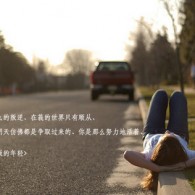 曾道道人43678论坛六码推荐
